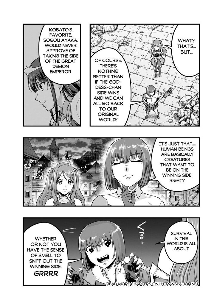 Failure Frame, Chapter 57.2 image 10